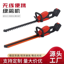 割草机;电链锯;汽车拖把