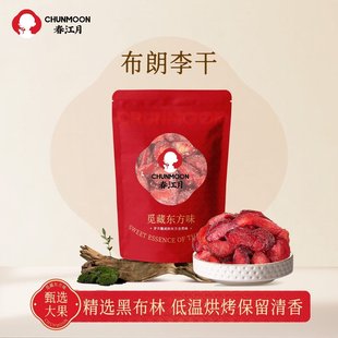 �����²�����ɟo�˺ڲ��ָ����e��ʳ����ˮ�����ɹ����Tɢ؛���l