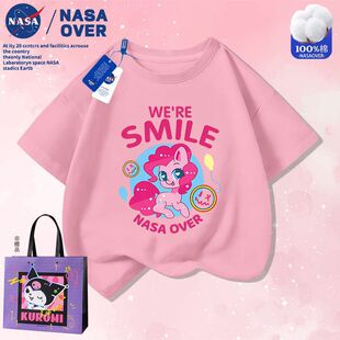 NASA����ͨ С�Rӡ������Ůͯ�ļ�����T���д�ͯ�r�й����L����
