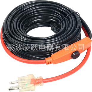 9milelake cold weather pipe and valve heating cable, built-in thermostat