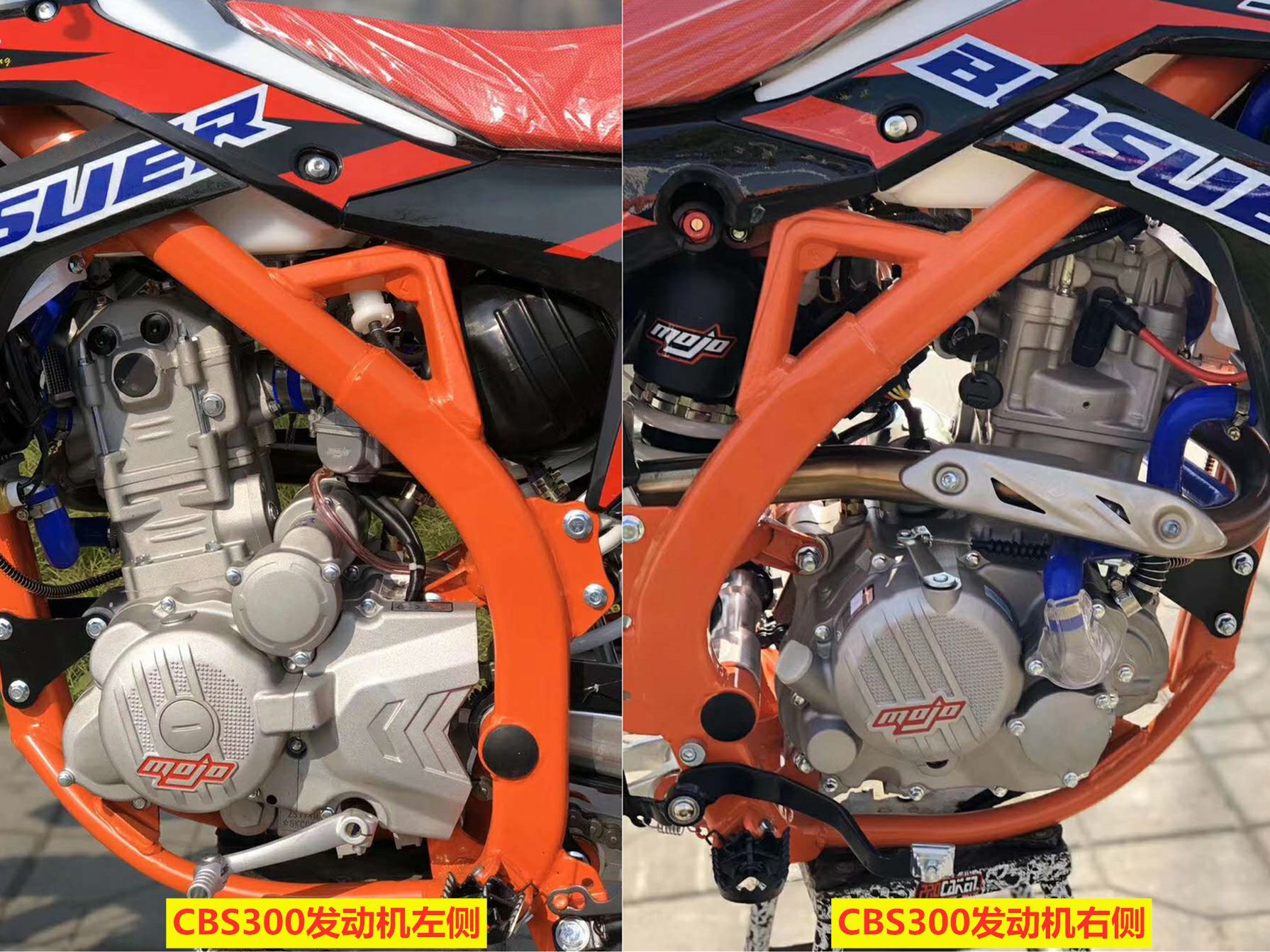 Zongshen Engine Clutch Off-Road Vehicle Clutch Drum Small Drum Zongshen Cbs300 Nb300 Clutch