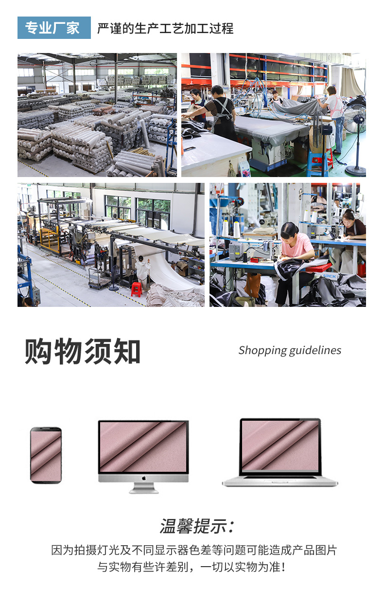 Sunshade Car Lace Blackout Princess Curtain Summer Three-Layer Kidsren's Sun Protection and Heat Insulation Snap-In Car Curtain