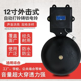 数显卡尺;测电笔;活扳手