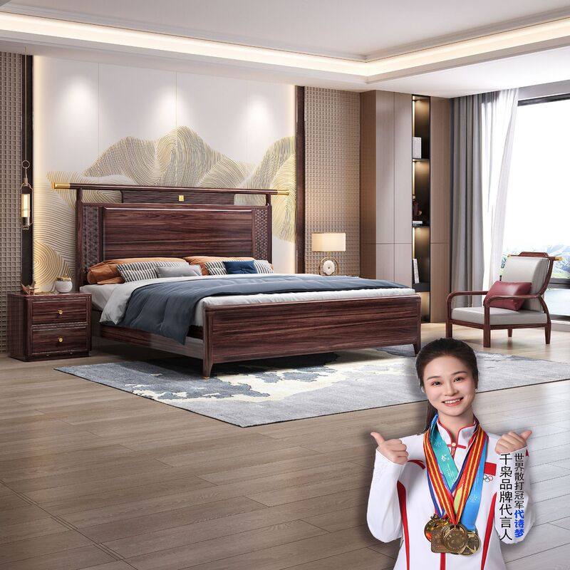 Brand High-End New Chinese Style Solid Wood Ebony Solid Wood Bed Double Bed Mortise and Tenon Storage Master Bedroom Home Brand High-End New Chinese Style Solid Wood Ebony Solid Wood Bed Double Bed Mortise and Tenon Storage Master Bedroom Home