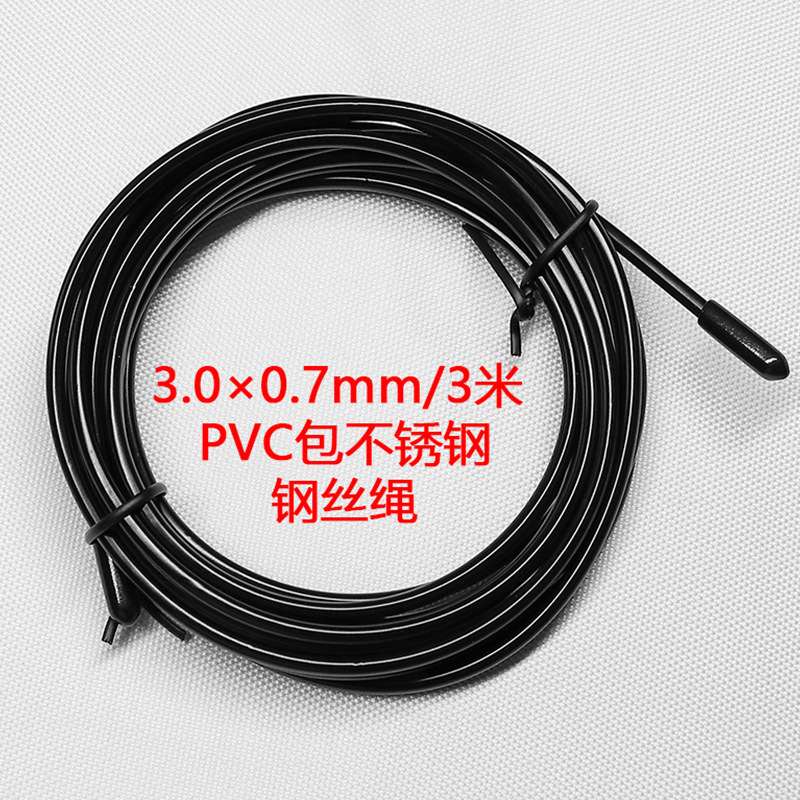 3.0mm 검정색 경주용 강철 와이어 교체용 로프