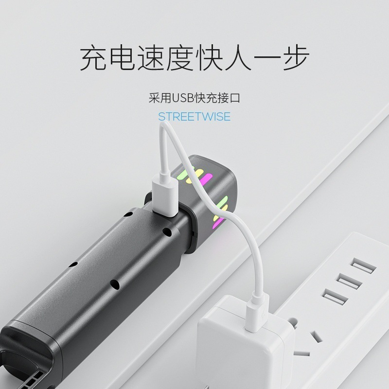 微笑鲨伸缩变焦夜光小手电户外便携马灯大泛光带挂钩ABS露营灯|undefined