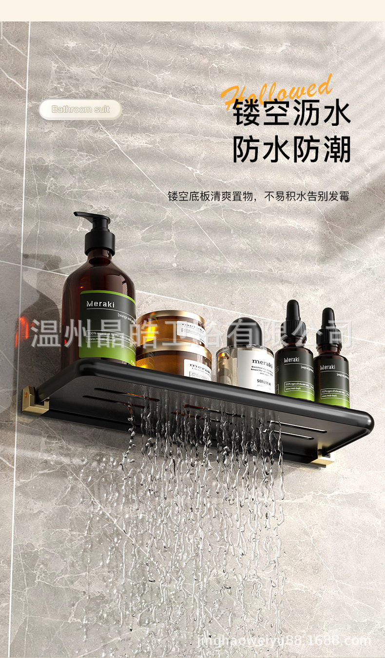详情图片_15.jpg