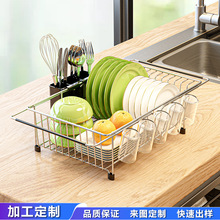 �ӹ�������sˮ������rˮ��ˮ�����ӲͲ��ռ{�N��̨��rˮ�����