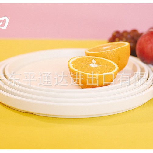 Sd00790 아이보리 9 인치