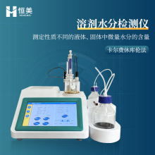 Mˮ֜yxȫԄʯҺζ΢܄ˮ֙zyx