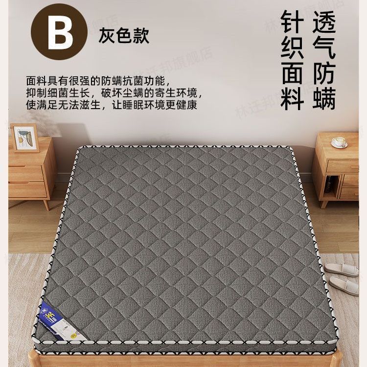 特厚椰棕床垫1.8m双人棕垫偏硬1.2m出租屋经济型加厚棕榈床垫代发|undefined