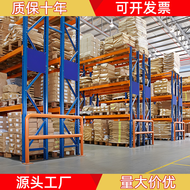東莞重棚倉庫工場倉庫収納整理棚棚棚ステンレス重棚スタンド|undefined