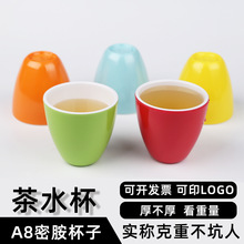 A8�pɫ�ܰ����������͸ߜؼӺ�豭���ϲ�ˮ����偵������͏d����