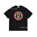 080 black