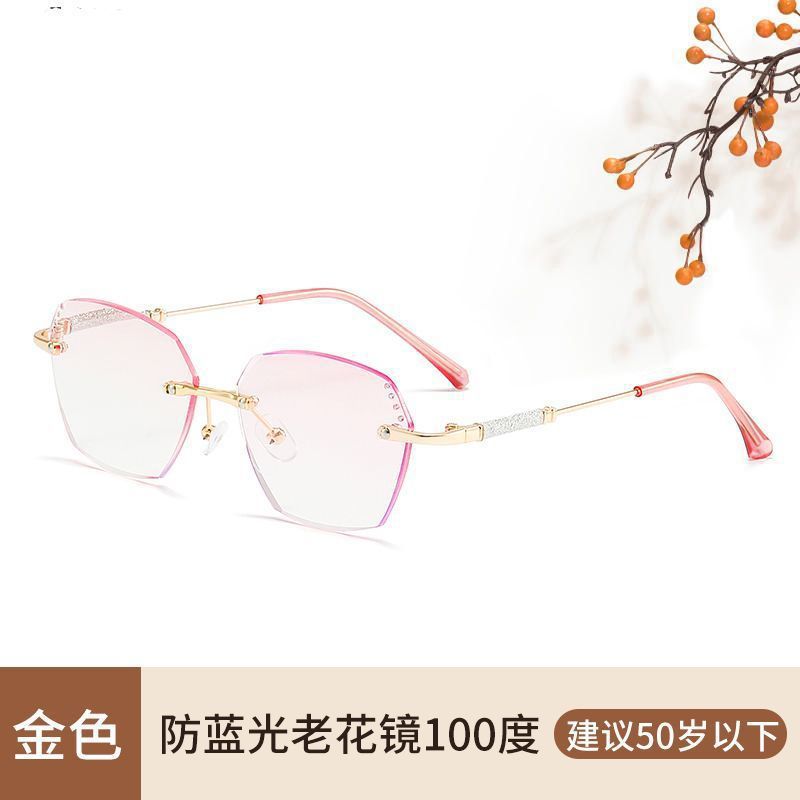 2026 nuevo poligono sin bordes gafas de luz ultra ligera moda red anti-luz azul gafas de luz de alta calidad para mujeres