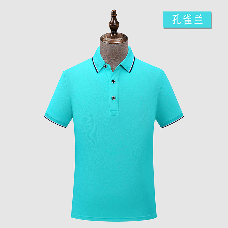 200g 40 unids sensación fresca transpirable no deformación verano solapa manga corta de hielo seda Polo camiseta herramientas impresión personalizada