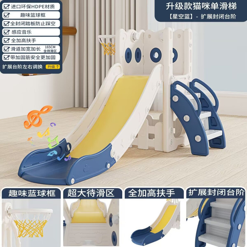 Slide para niños domésticos interiores de 2 a 10 años Baby Slide Swing 2 en 1 Family Playground multifuncional