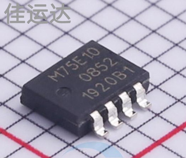 PSMN075-100MSEX 规格 LFPAK33 MOS场效应管