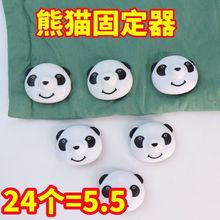 ӹ̶؈ЦĘɲж؏͌WLw̶