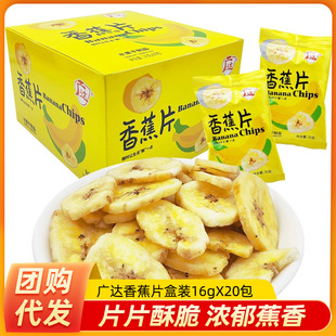 �V���㽶���㽶Ƭ�ִચ��С���b�k���ҽ�����eС��ʳˮ�������l