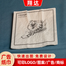 �S�����l��{��ɫ�V��ӡˢ�Ƶ�ͽ����������u�ͽ���ӡ�����l