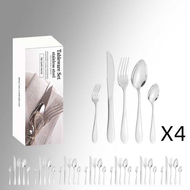 실버 [20 종 세트] 화이트 제인 박스