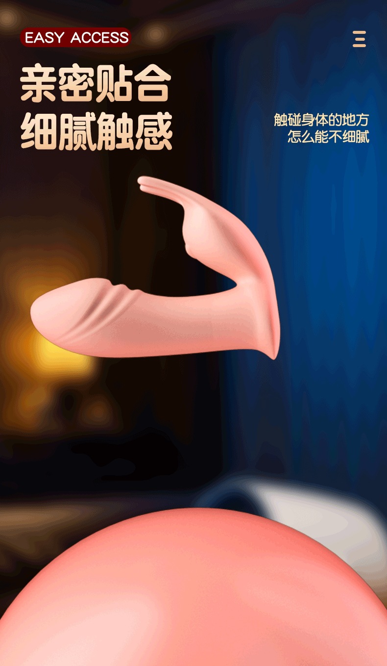 Wearable Vibrator with Wireless Remote Control, Quiet Silicone Adult Toy, Pink — detail image 23