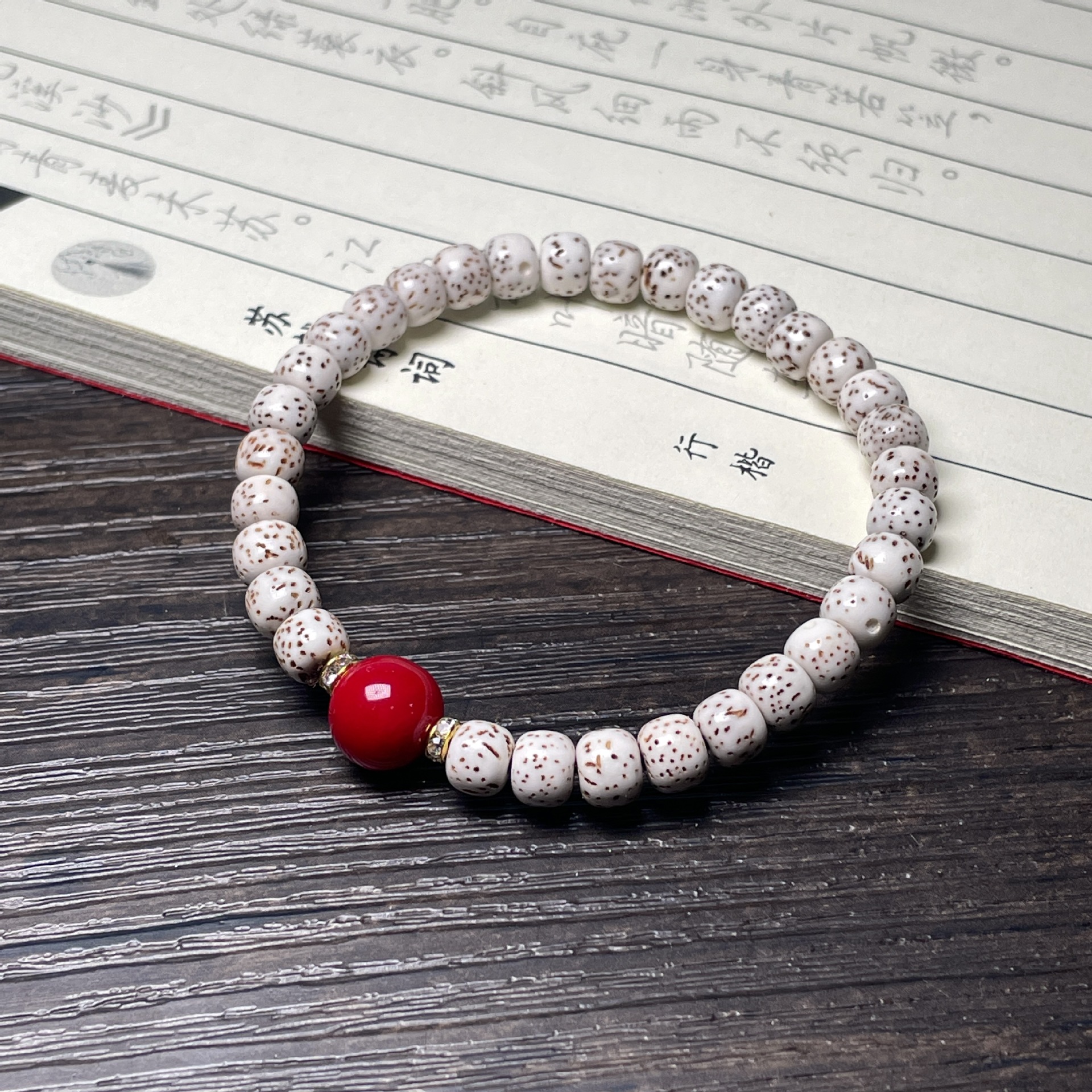 50. 스타 문 핸드스트링 6x7mm [모방 Cinnabar]