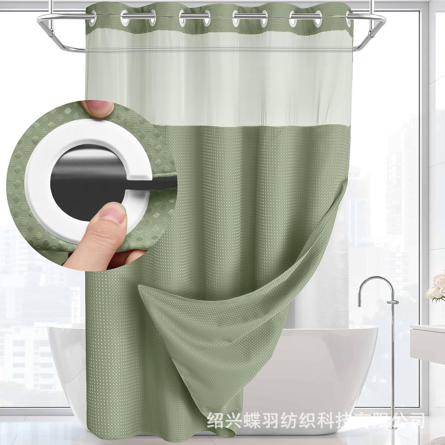 Cortina de baño Waffle doble anillo de poliéster cortina impermeable cortina de baño cortina de baño cortina de partición impermeable