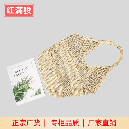 春夏镂空编织包女纯手工纸绳网兜度假草编包小众单肩包跨境