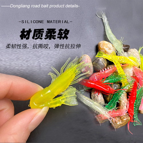 Lure Soft Bait with Hook Hole, Soft Body Shrimp, Freshwater and Sea Fishing for Largemouth Bass, Spotted Bass, and Artificial Baits, Wholesale