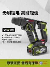 �Ϻ�����ʿ���I��NWU380S���p�Ͷ๦�ܳ���荛_���20V늄�