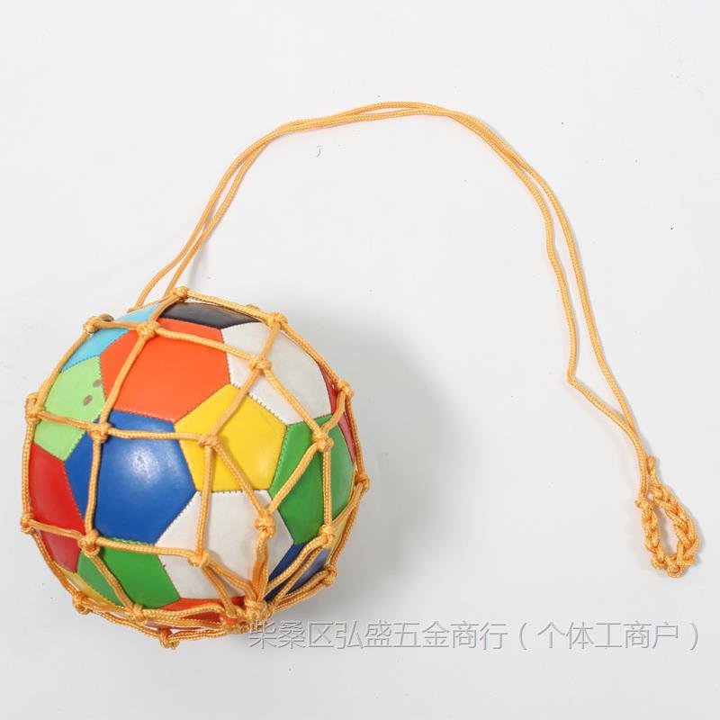 대담한 볼 네트 포켓 옐로우