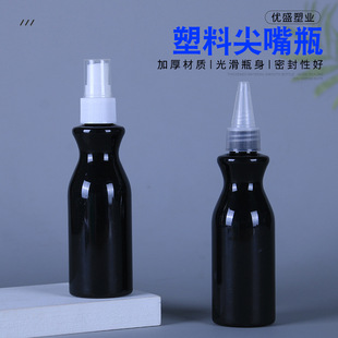 �S�����l����120ml�ƾ����FƿҺ�w���bƿ�ջ����b��ƿ���ϼ���ƿ