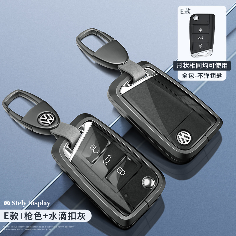 폭스 바겐 E 스마트 올 인 클루 시브 건 컬러 투명 + 워터 드롭 버클 그레이