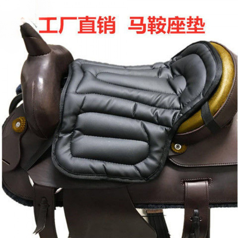 Fine riding saddle pad, Western saddle pad, seat cushion, shock-absorbing pad, straddle seat pad, riding mat
