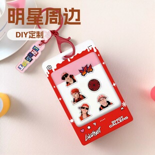 ���ǒ��CORTIS ILLIT ATEEZ NMIXX NJZEN�n����߅�u�u������DIY