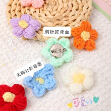 ��ܽ����ᘿɐ�ᘿ�ë������e���� diy��ܽ���eᘒ���ػ����