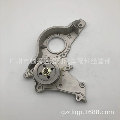 Other walking systems 15100-11021 1E