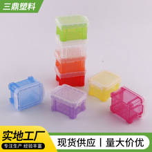 家用塑料迷你收纳盒彩色带卡扣桌面收纳盒透明密封防尘收纳箱批发