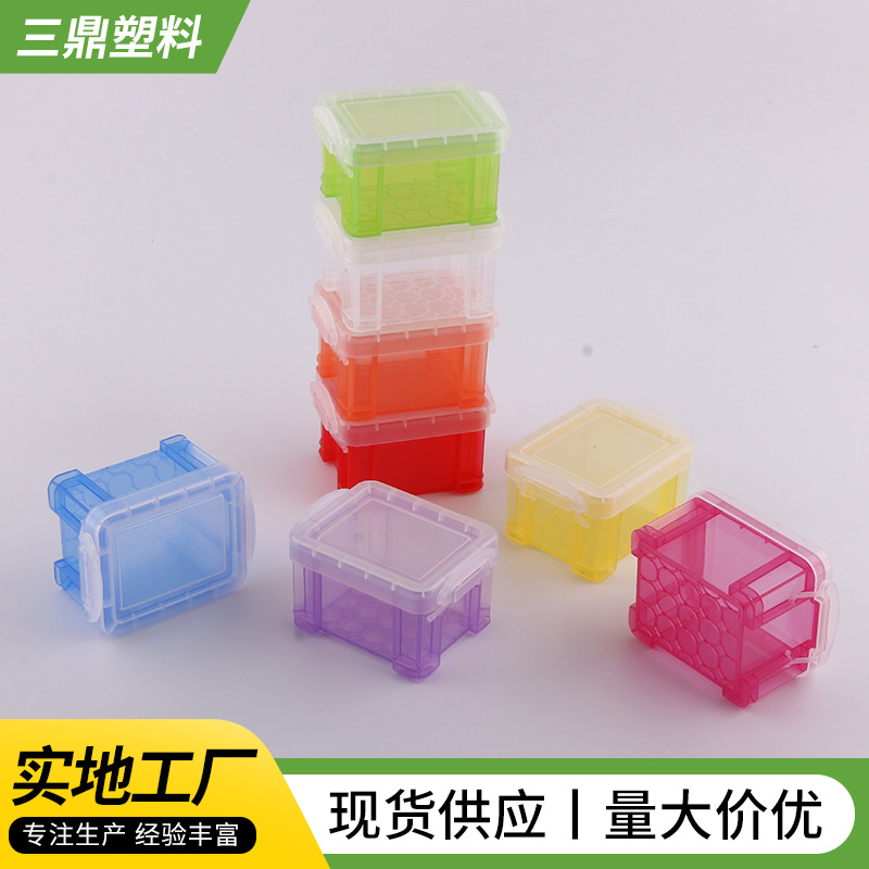 Household Plastic Mini Storage Box Color with Buckle Desktop Storage Box Transparent Sealed Dustproof Storage Box Wholesale