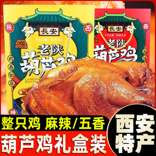 ����خa�ϳǠ���ꄺ��J�u�Y��600g���u��ʳ������հ��b��ʳ��ʳ