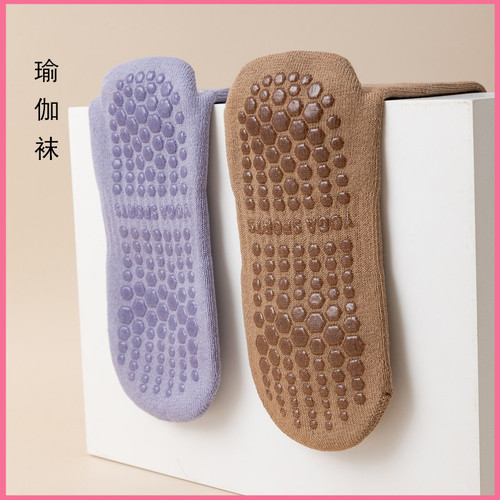 Autumn and winter new yoga socks solid color women's sports socks silicone non-slip terry bottom cotton mid-calf socks for women wholesale