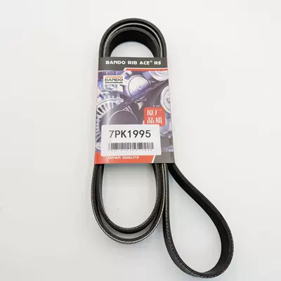 Belt for – Belt