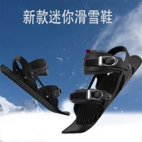 Новые цветные сноубордовые туфли MiniSki Skates мини лыжные туфли зимний открытый спорт сноуборд