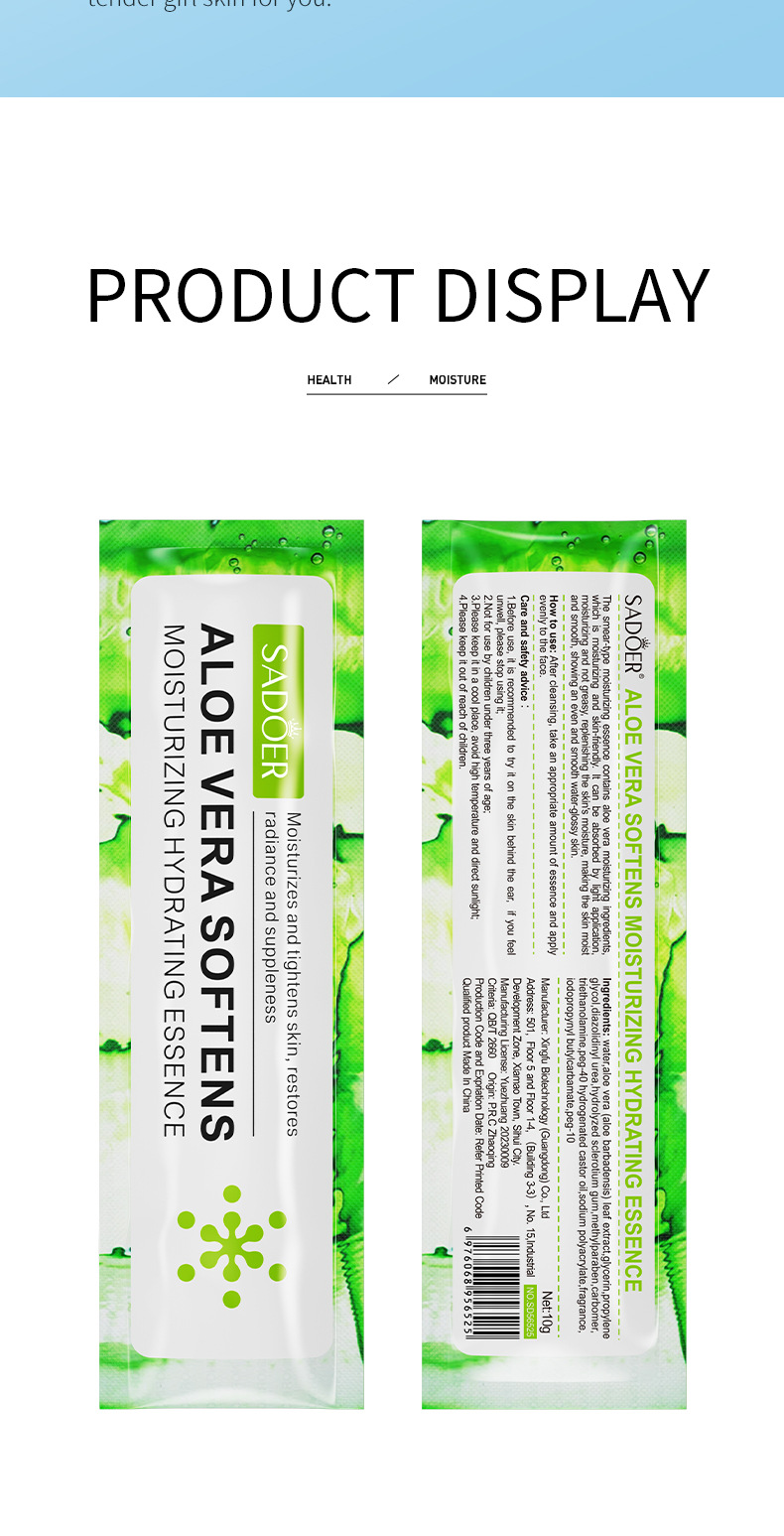 SADOER All hialuronskābes esences seruma mitrinošais losjons_voghion.com