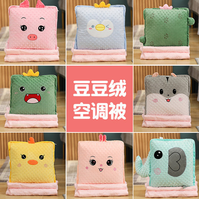 批发折叠汽车抱枕被子两用车载靠垫办公室靠背四季通用午睡空调被