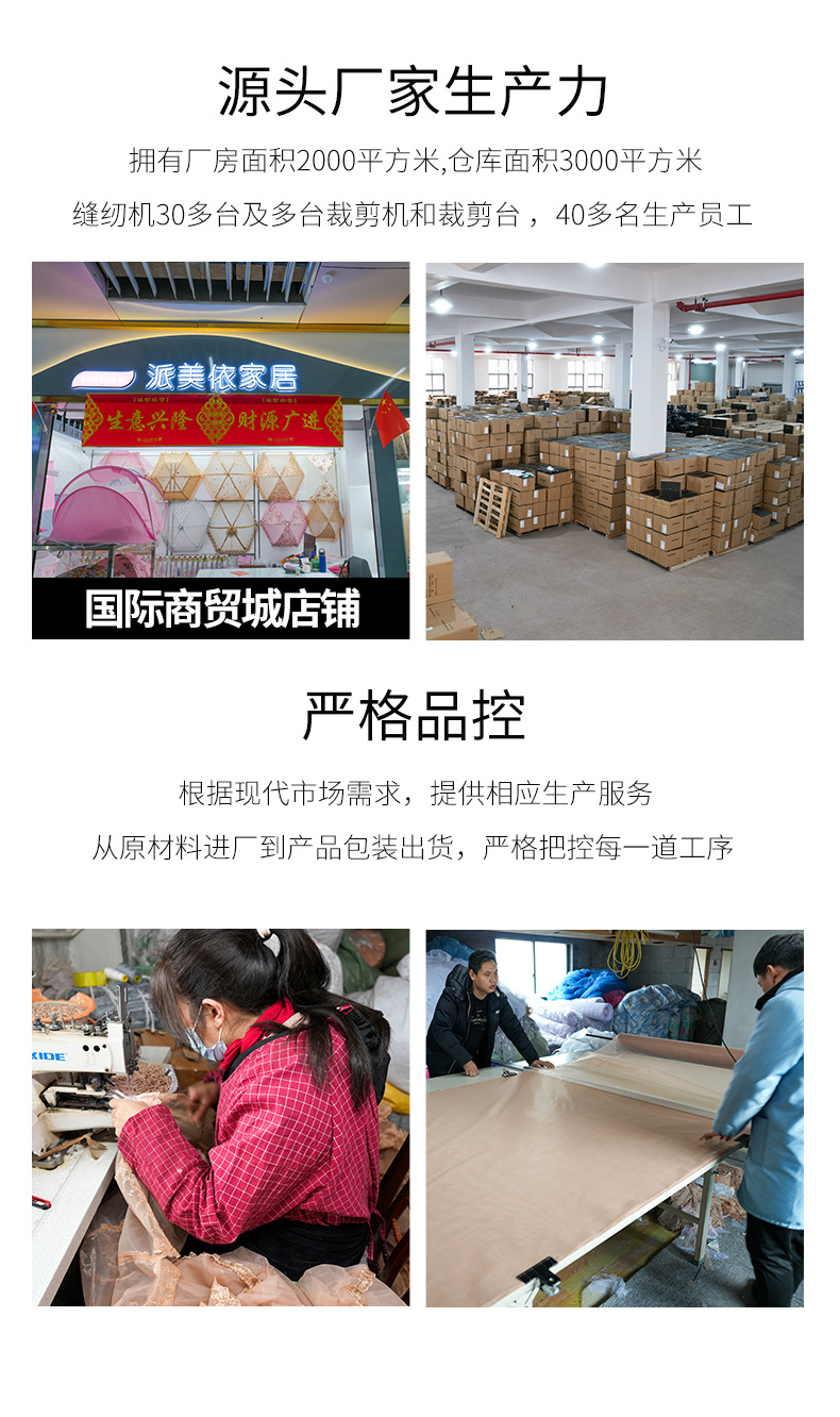 未标题-1_12.jpg