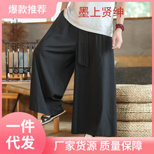 �hԪ���Ї��L���z��ѝ���ȹѝ�и����h���ɚ⹫������͹��L���b