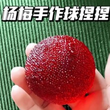 ʳ������÷С�t��ͬ����ѿ�ǽ≺�y���������؏��≺�������
